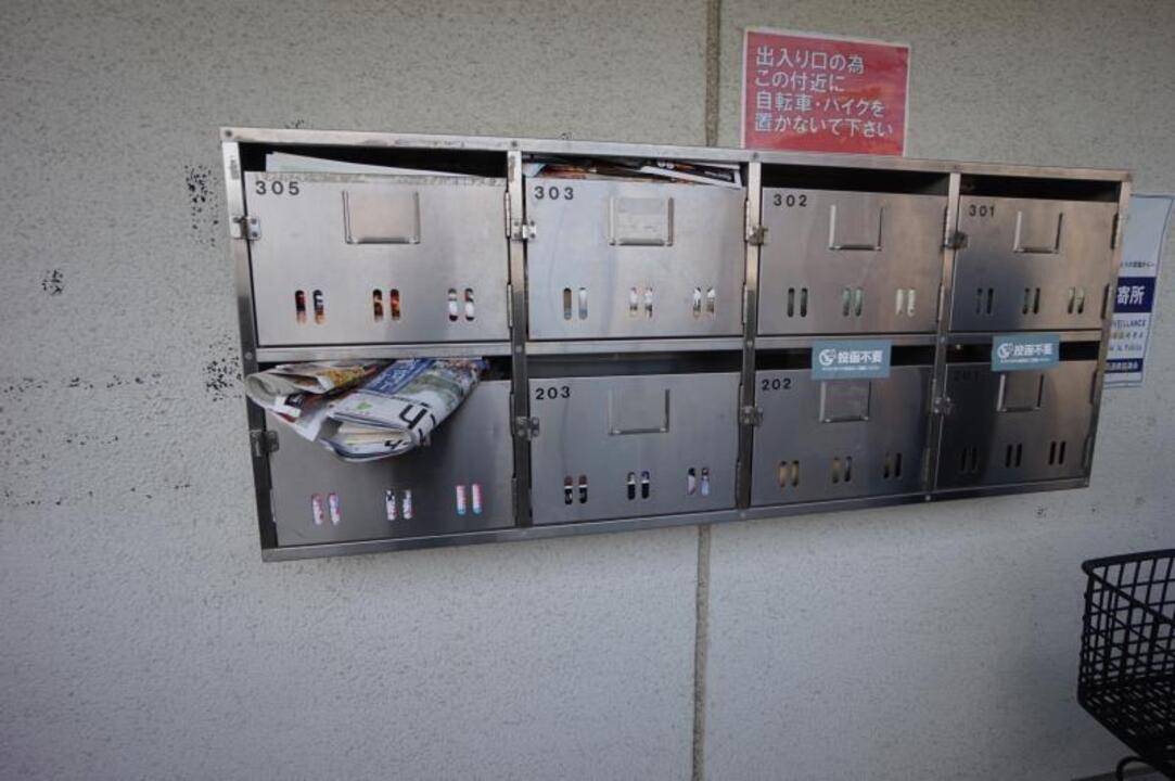 エントランス　メールBOX