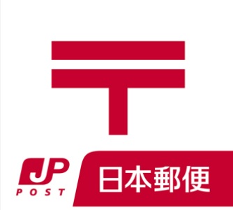 郵便局　池袋四郵便局（郵便局）まで389m