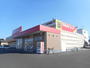 ドラックストア　ツルハドラッグ富久山福原店（ドラッグストア）まで850m