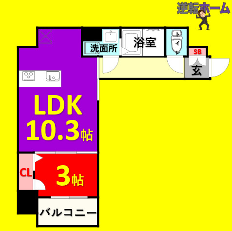 名古屋市中区千代田のマンションの間取り