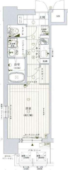 大阪市西区新町のマンションの間取り