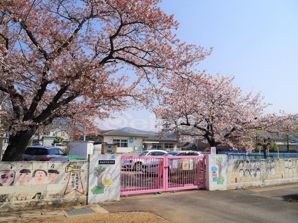 【ハイツ三幸プレイスの幼稚園・保育園】