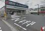 ドラックストア　クリエイトエス・ディー下瀬谷店（ドラッグストア）まで200m