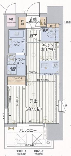 プレサンス鶴舞駅前ブリリアントの間取り