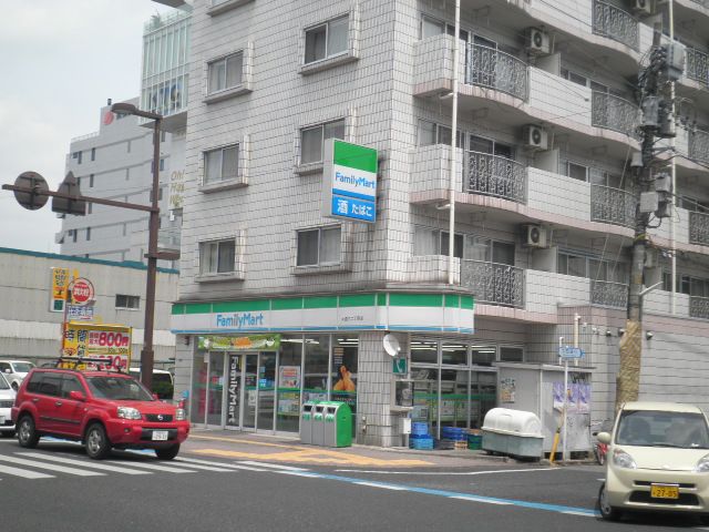 コンビニ　ファミリーマート大通り二丁目店（コンビニ）まで415m