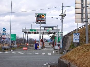 【ボンリビエール松山Bのその他】