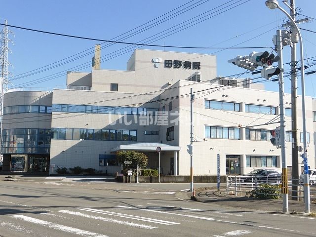 病院　田野病院（病院）まで1060m