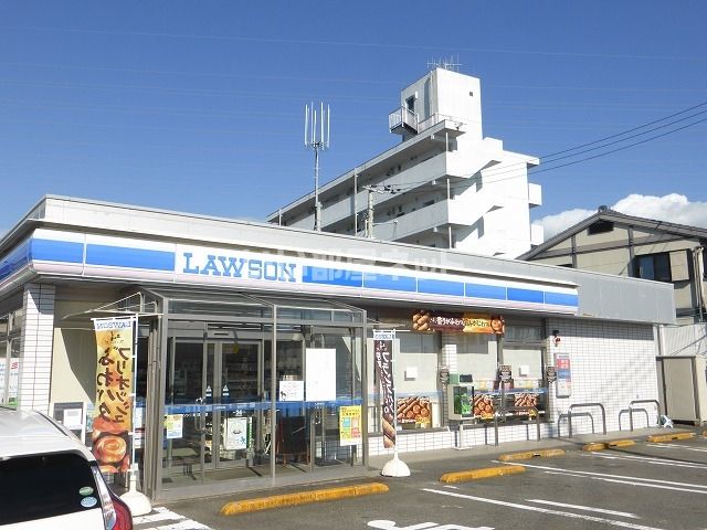 コンビニ　ローソン田野駅前店（コンビニ）まで1137m