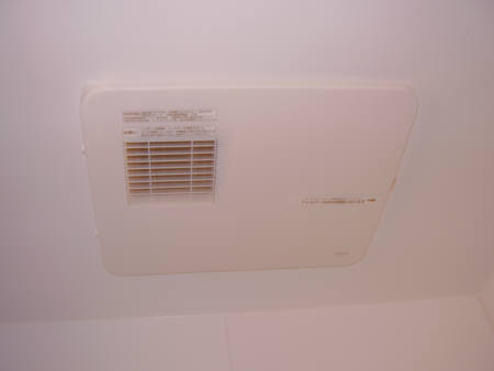 その他設備　浴室換気乾燥機つき