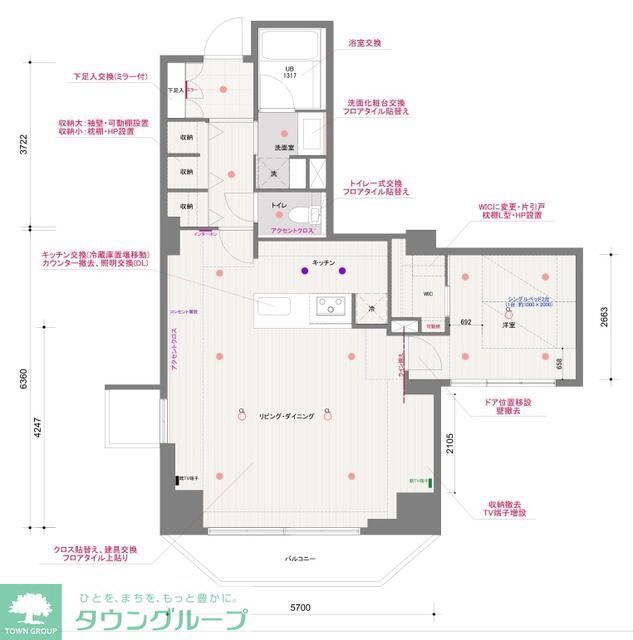 ドゥーエ東池袋の間取り