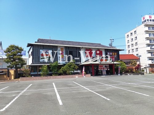 【豊橋市菰口町のマンションの飲食店】