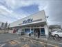 スーパー　サンディ桜井店（スーパー）まで650m