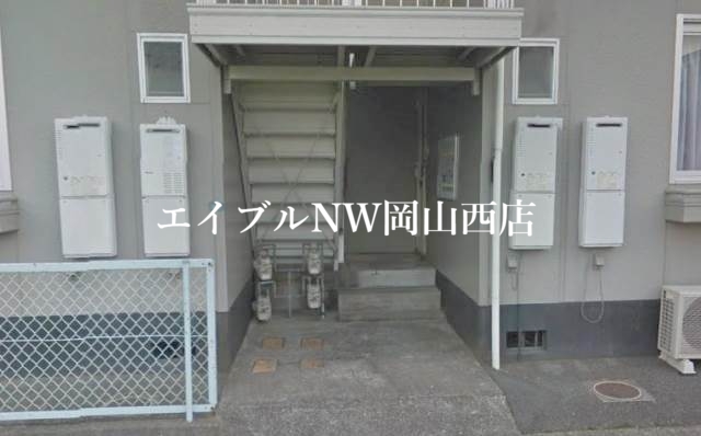 【岡山市北区北長瀬本町のアパートのその他共有部分】