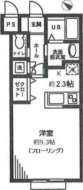 ソレアード見花山の間取り