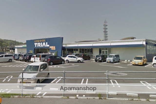 スーパー　スーパーセンタートライアル米子大谷店（スーパー）まで1800m