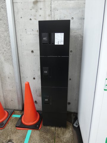 その他共有部分　その他共用部分