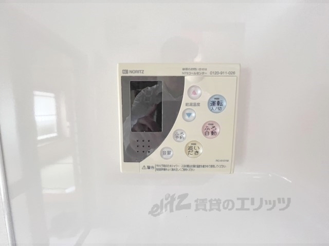 その他設備　給湯器リモコン