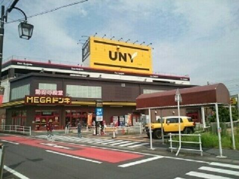 その他　MEGAドン・キホーテ豊明店（その他）まで850m