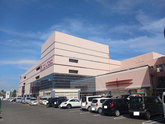 スーパー　山陽マルナカマスカット店（スーパー）まで800m