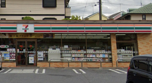 コンビニ　セブンイレブン　船橋行田町北店（コンビニ）まで231m