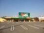 スーパー　フレッシュバリュー西原店（スーパー）まで1019m