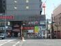 飲食店　マクドナルド　池下店（飲食店）まで487m