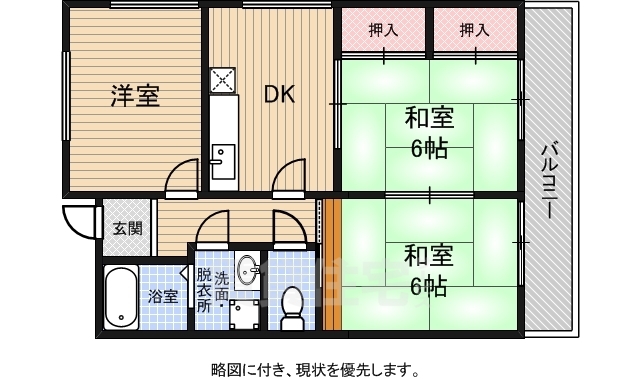 南海泉北線 和泉中央駅 徒歩13分 3階建 築38年の間取り写真