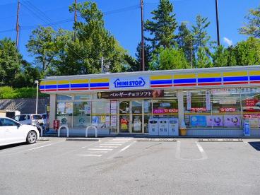 コンビニ　ミニストップ大和町店（コンビニ）まで600m