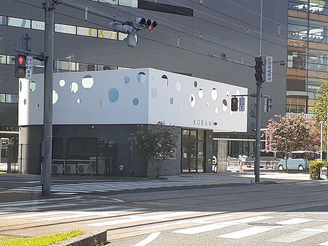 警察署・交番　熊本駅交番（警察署・交番）まで400m