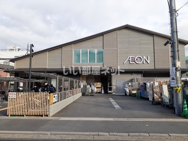 スーパー　イオンスタイル西陣小町（スーパー）まで766m