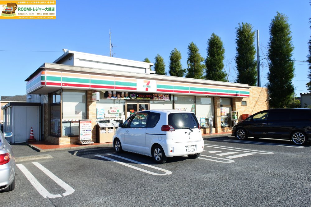 コンビニ　セブンイレブン茂原早野店（コンビニ）まで491m