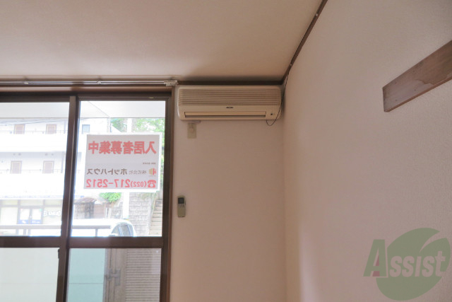 その他設備　エアコンが元々設置されているのは便利ですね。