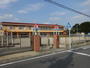 幼稚園・保育園　休泊保育園（幼稚園・保育園）まで1295m