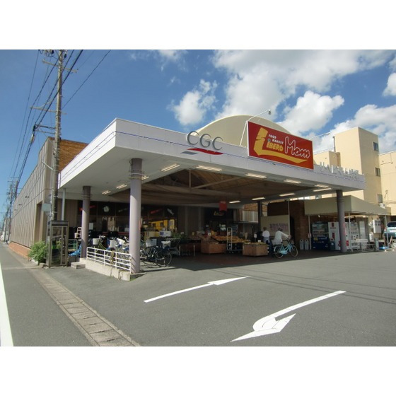 スーパー　リベロマム蜆塚店（スーパー）まで635m
