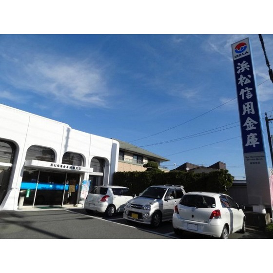 銀行　浜松信用金庫蜆塚支店（銀行）まで435m