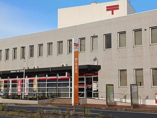 その他　コインパーキング（その他）まで98m