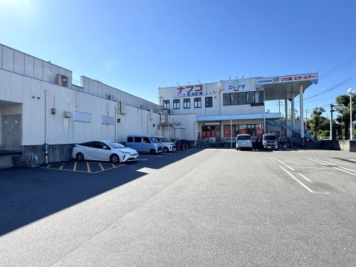 スーパー　ナフコ不二屋 坂下店（スーパー）まで4448m