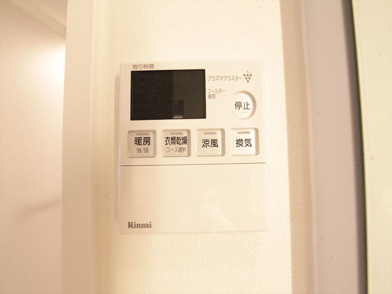 その他設備　浴室暖房乾燥機付き