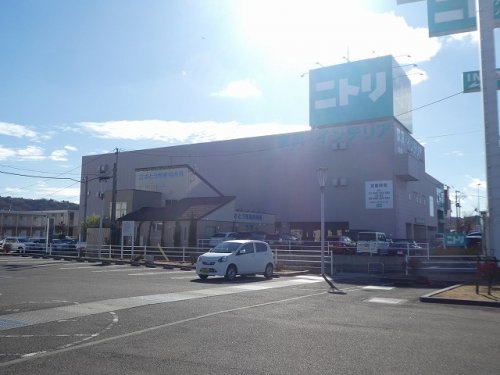 その他　ニトリ 福島店（その他）まで1150m