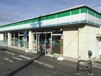 コンビニ　ファミリーマートつつじが丘店（コンビニ）まで350m