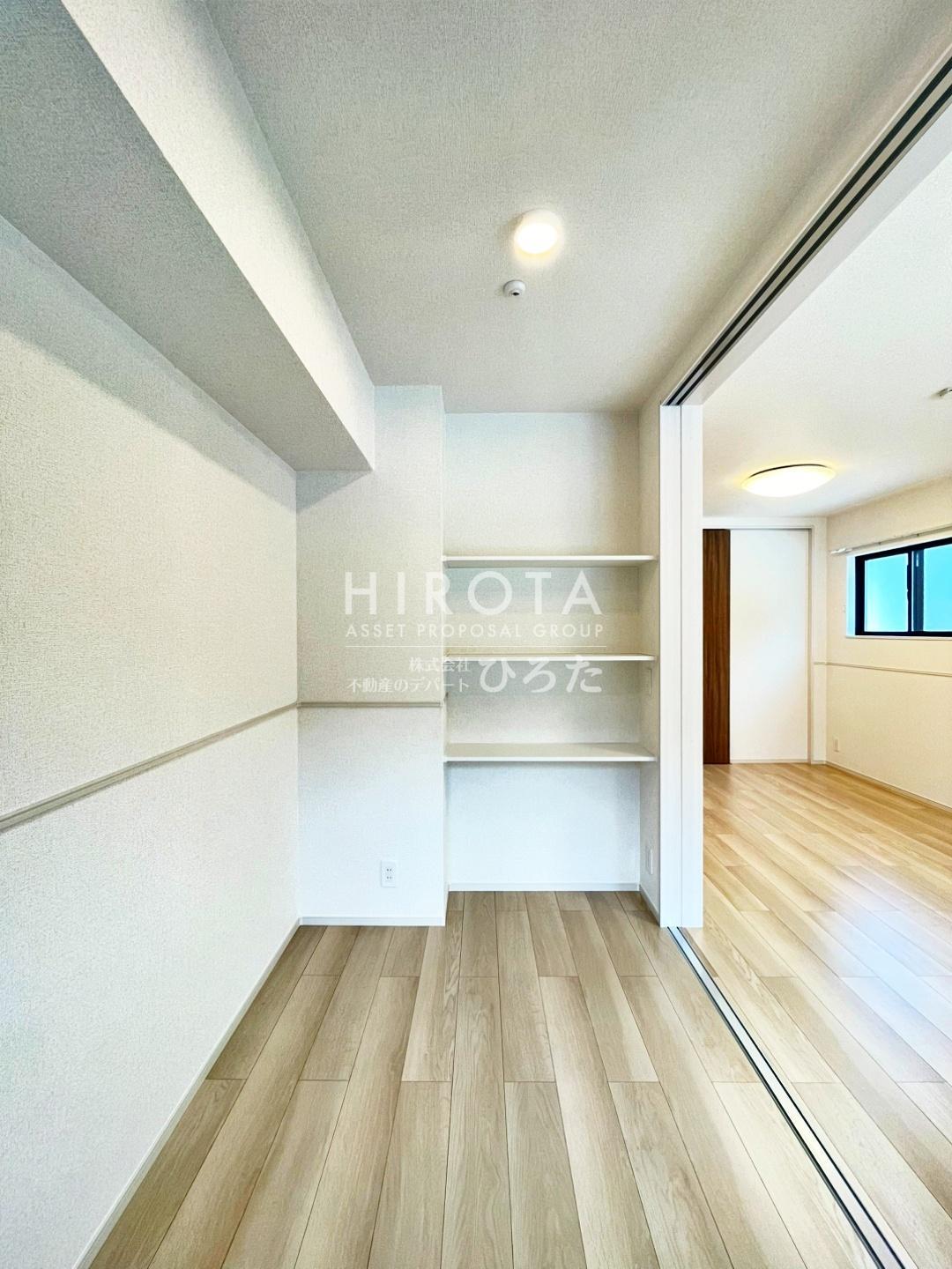 その他部屋・スペース