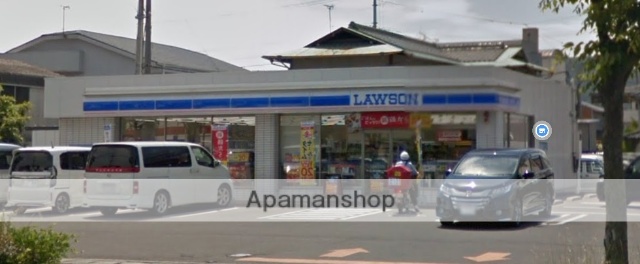 コンビニ　ローソン（コンビニ）まで120m