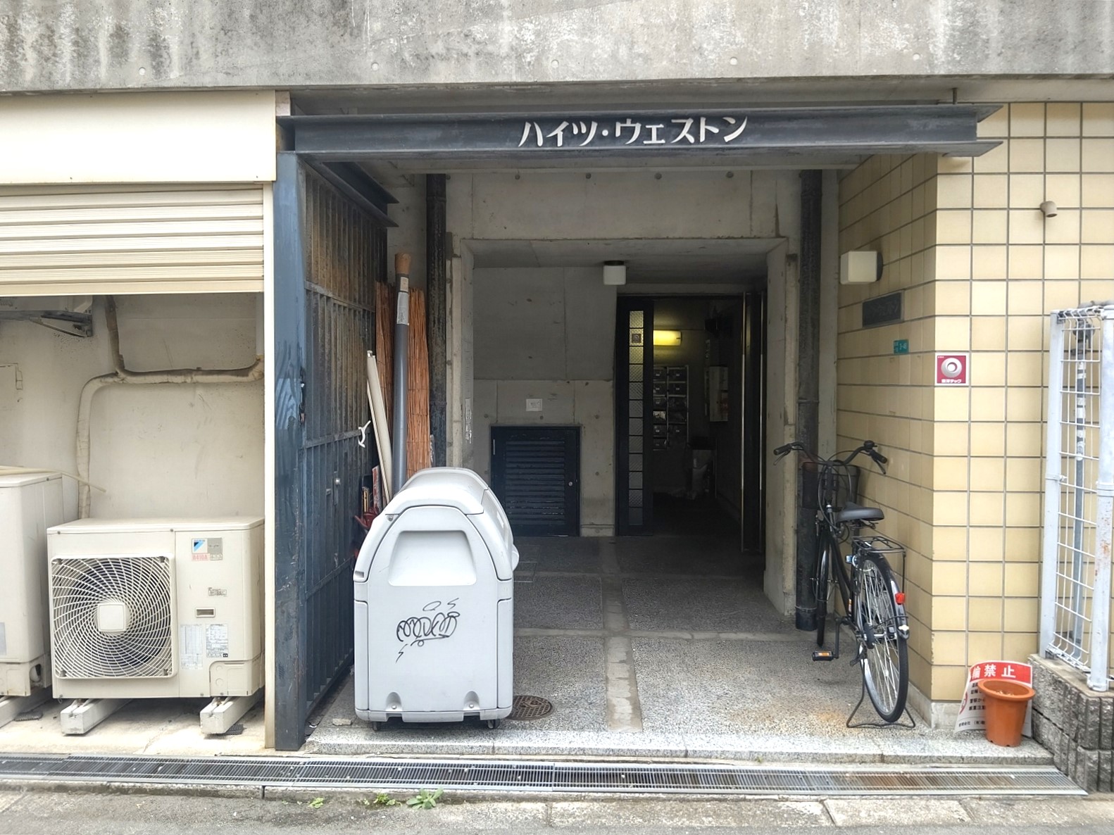 エントランス