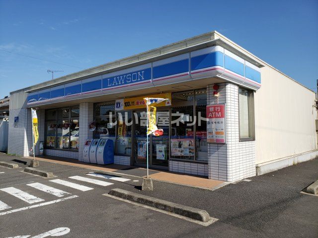 コンビニ　ローソン 都城広原店（コンビニ）まで577m