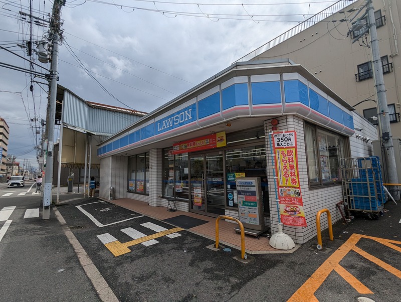 コンビニ　ローソン 平野本町店（コンビニ）まで445m