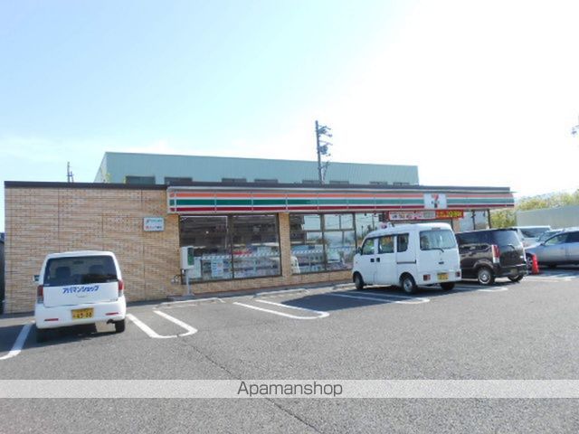 コンビニ　セブンイレブン（コンビニ）まで472m