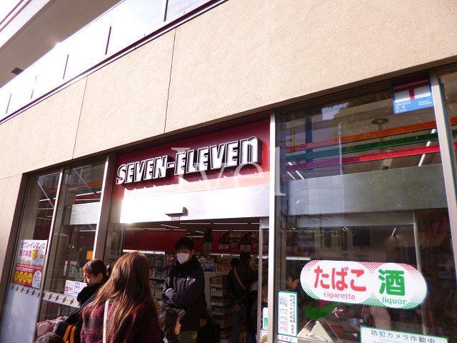 コンビニ　セブンイレブン東京ドームシティミーツポート店（コンビニ）まで330m