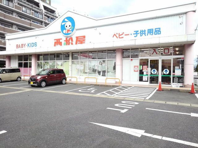 その他　西松屋福岡南店（その他）まで950m
