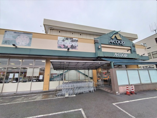 スーパー　Ａコープ武山店（スーパー）まで700m