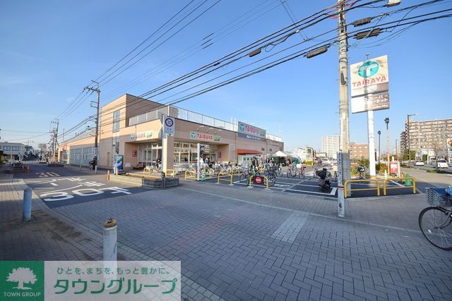 コンビニ　エコスTAIRAYA武蔵藤沢店（コンビニ）まで570m